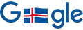 Gleðilega þjóðhátíð!