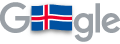 Gleðilega þjóðhátíð!